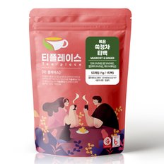 티플레이스 볶은 쑥청차 삼각티백 50ea