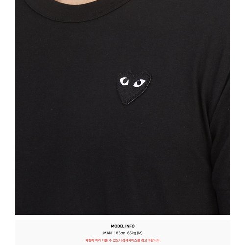 rep product image10