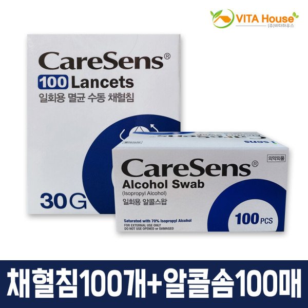 확대된 대표 상품이미지1