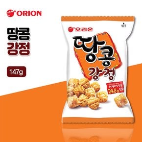 땅콩강정(147g)