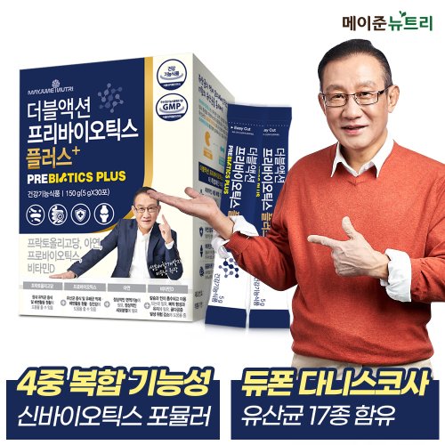 상품이미지1