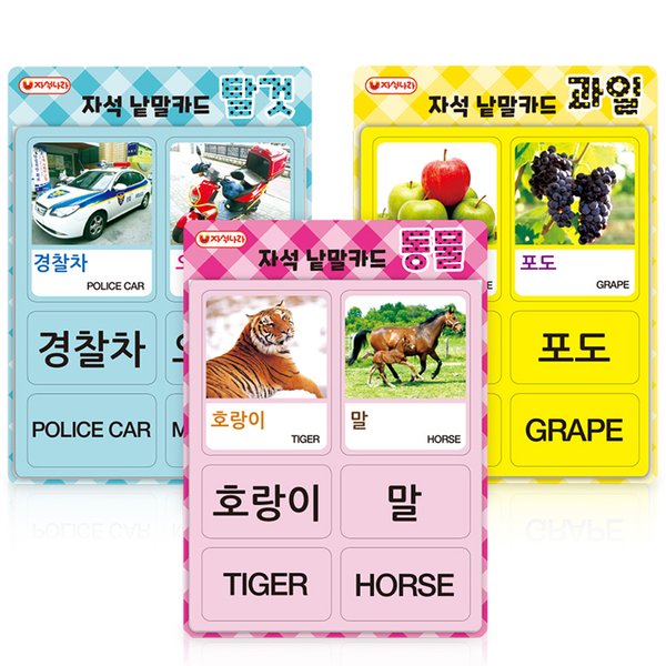 확대된 대표 대표이미지
