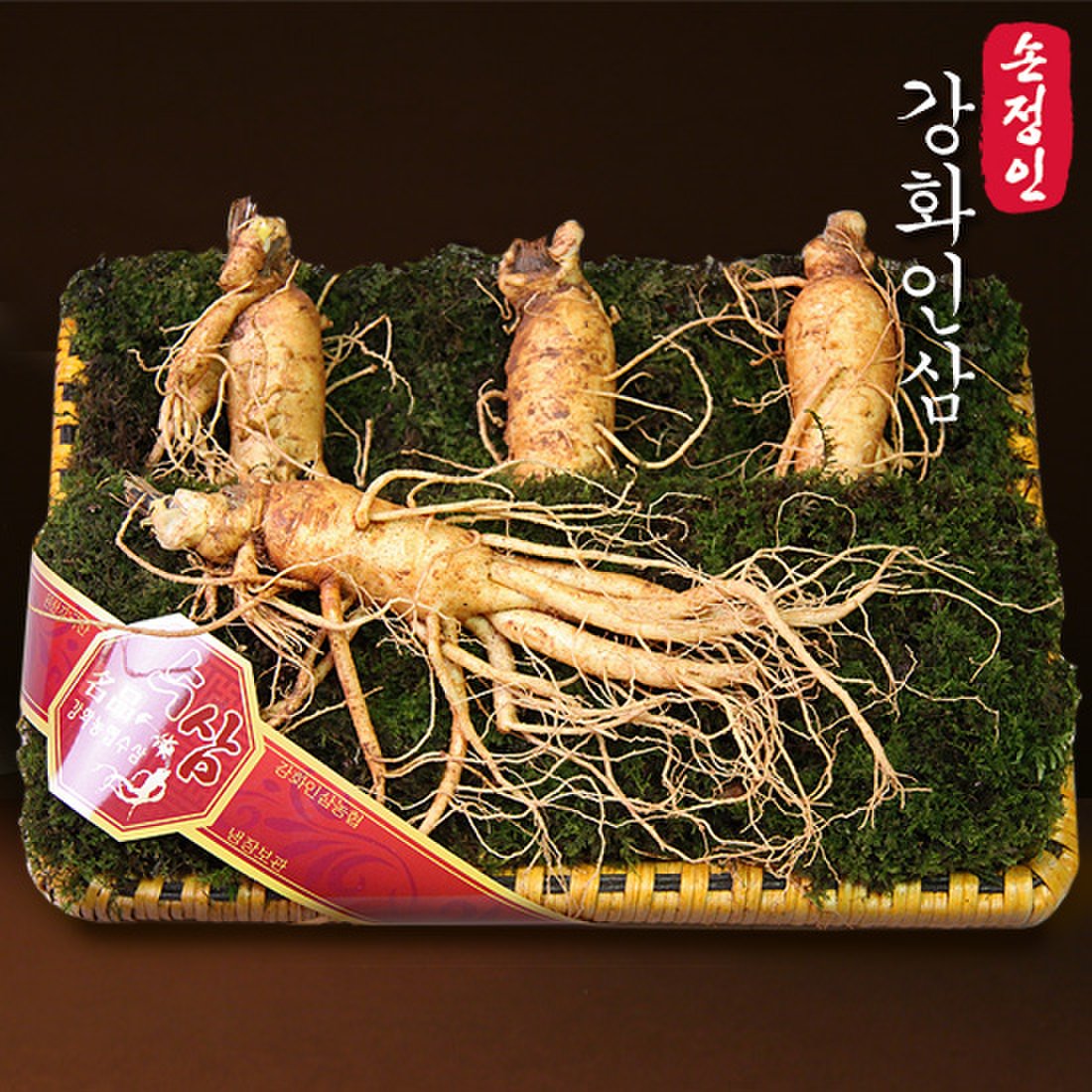 [손정인 강화인삼] 수삼선물세트 바구니형 750g(3-4뿌리), 믿고 사는 즐거움 SSG.COM