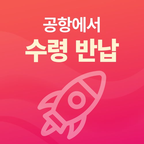 추가이미지