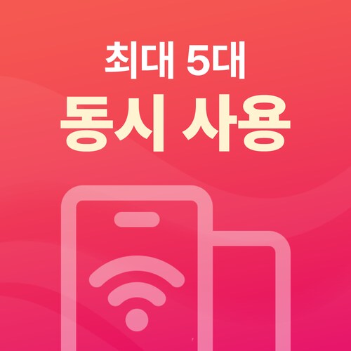 추가이미지