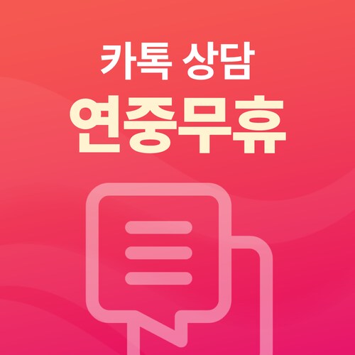 추가이미지