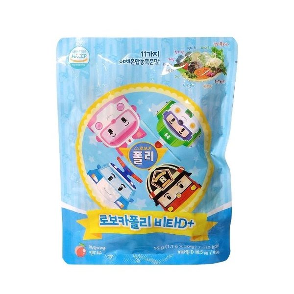 로보카폴리 비타D+ 50정 복숭아맛 유아 비타민 (WC63313)