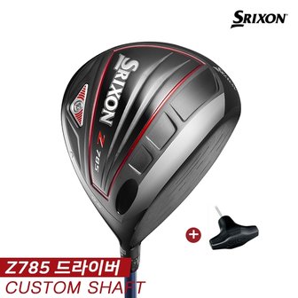 스릭슨 100%정식수입정품 [커스텀샤프트]스릭슨 Z785 드라이버 [남성용] [Tour AD VR, IZ / SPEEDER 661, 569 / DIAMANA DF / ATTAS 샤프트]