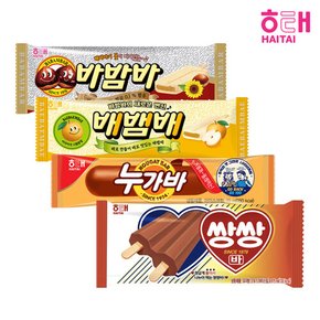 [해태]아이스크림 바 9종 30개 골라담기/누가바/쌍쌍바/바밤바/인절미통통