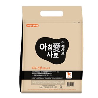 친절한도그씨 아침애사료 피부건강 3kg 소프트사료 수제사료