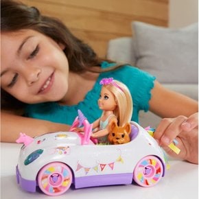 GXT41 바비(Barbie) 첼시 유메의 유니콘의 호두[옷차림 인형][돌, 놀이기구, 액세서리 플레이