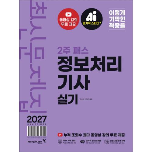 http://image.jbookshop.co.kr/Big/9788931480399.jpg