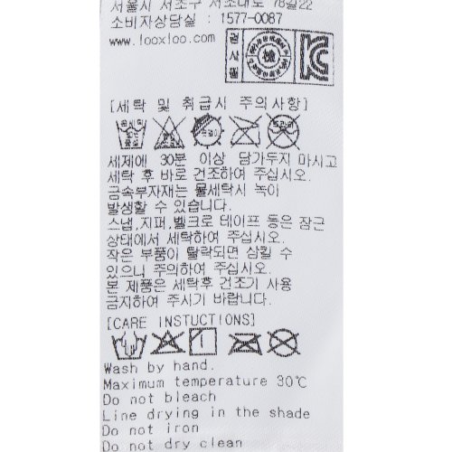 IMAGE8