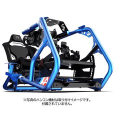 Trak Racer ALPINE RACING TRX 알피누레싱 국내 프론트 고정