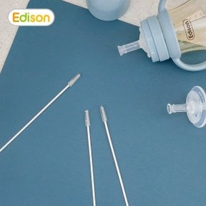 유아 흘림방지 빨대컵 물병 세척솔 미세 브러쉬