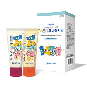 닥터제니 1450 고불소 주니어치약 (사과자두향+오렌지향) 60gⅹ2개