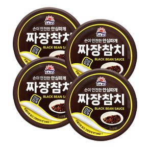 사조해표 짜장참치 100g 4개