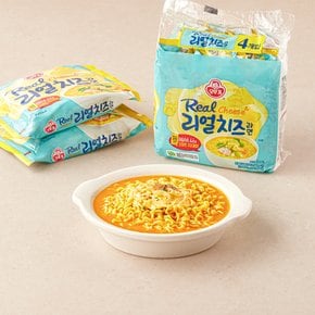 리얼치즈라면 135gX4