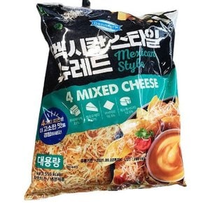 동원 덴마트 멕시칸 스타일 슈레드 1kg