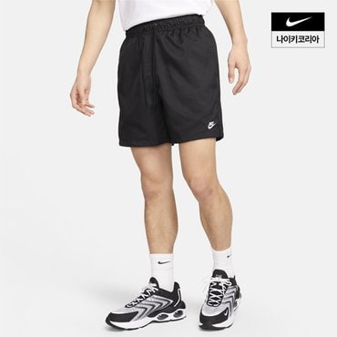 나이키 맨즈 나이키 클럽 우븐 플로우 쇼츠 NIKE FN3308-010