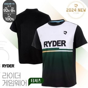 배드민턴 상의 반팔 티셔츠 화이트 그린 블랙 2024R-11