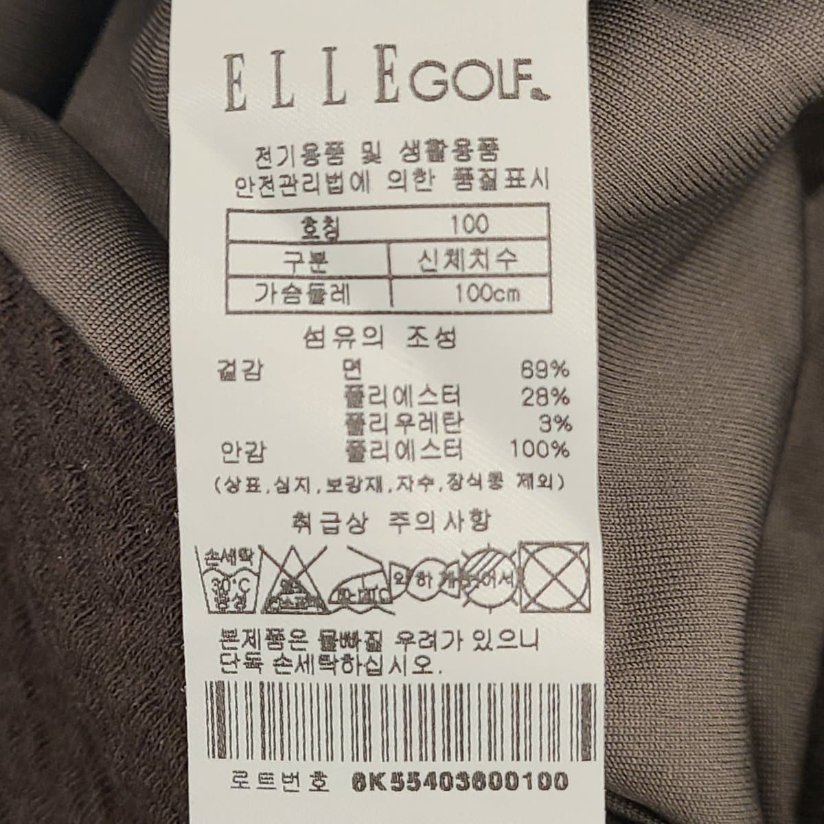 상품이미지3