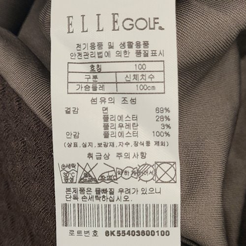 상품이미지3