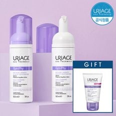 [1+1] 유리아쥬 진피 마일드 폼 150ml+GIFT