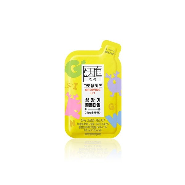 천녹 그로잉 키드U7