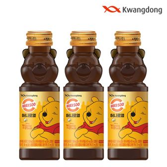 광동 비타500 허니로열 곰돌이 푸 100ml x 40병[34234496]