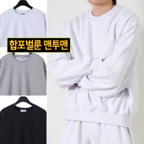 남자 합포벌룬 맨투맨 티셔츠 TEE5028_P358804409