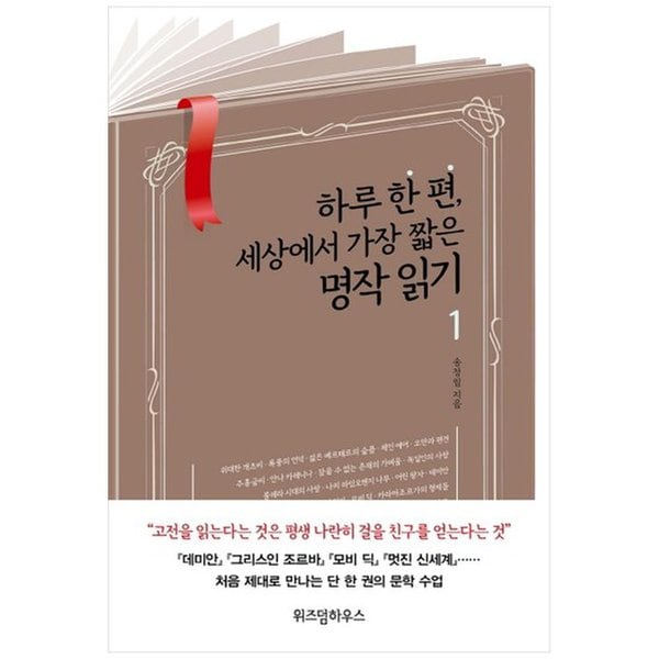 확대된 대표 대표이미지
