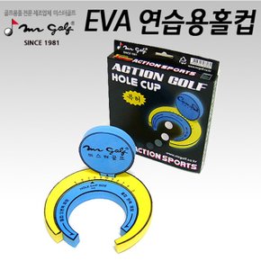 EVA 골프 홀컵 TA2267047