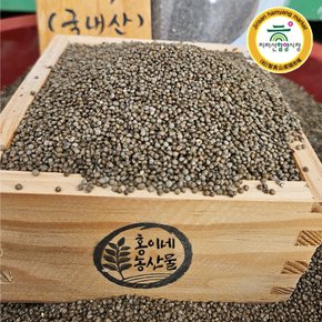 홍이네농산물 함양에서 자란 들깨 1kg