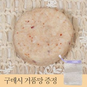 자연 성분 함유 핸드 메이드 온가족 약산성 비누