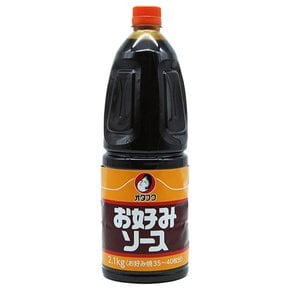 오타후쿠 일본 오꼬노미 소스 2.1kg