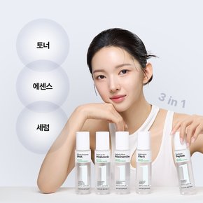 [3in1/보습] 더 퍼스트 트리트먼트 에센스 5종 택1