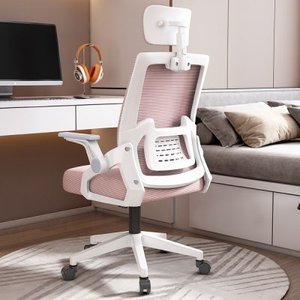 텐바이텐 사무용 컴퓨터 의자 (화이트+핑크)