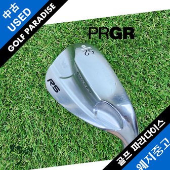 PRGR RS FORGED 52도 DG S200 깨끗한 중고 52도 웨지