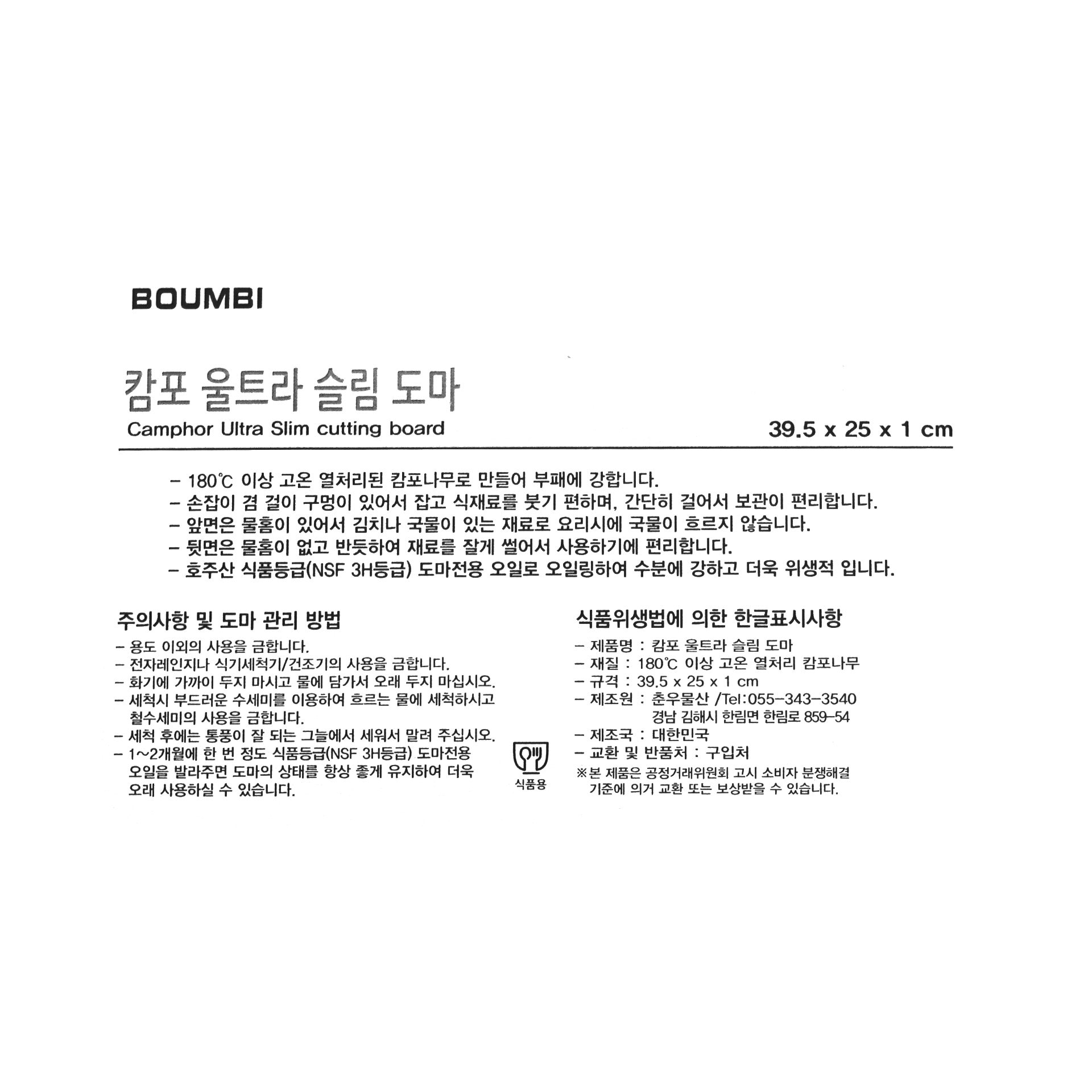 상품 이미지1