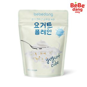 [베베당] 동결건조 플레인엔 요거트