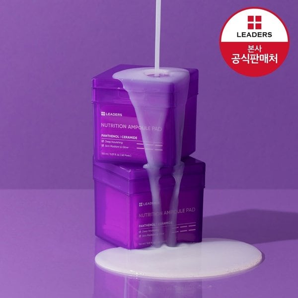 확대된 대표 이미지 P