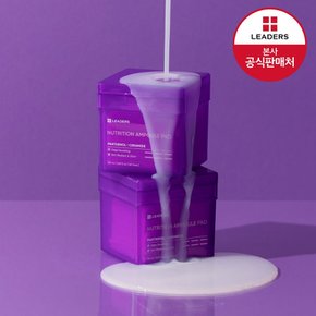 리더스 보습 영양 패드 150ml (60매)_미판매