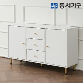 이즈 밀크 1150 서랍형 거실장 ISY013