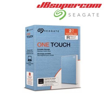  씨게이트 One Touch HDD 3년보증 데이터복구 2TB 외장하드- JBSupercom