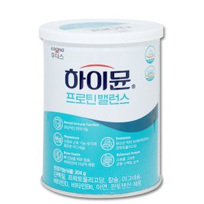 하이뮨 프로틴 밸런스 산양유 단백질 분말 304g 1통