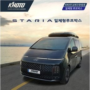 스타리아 일체형루프박스 코토 인천 경기 김포 서울