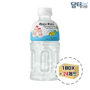 모구모구 요거트 320ml (24페트)