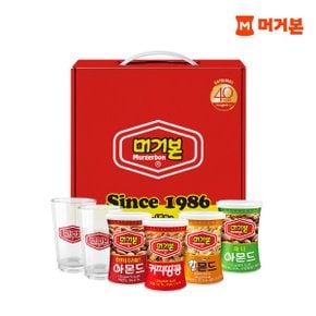40주년 레트로 캔 기념 선물세트(컵증정)