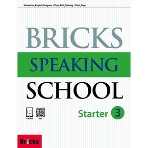 Bricks Speaking School Starter 3 SB+AK+MP3CD